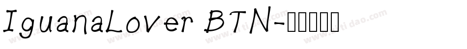 IguanaLover BTN字体转换
